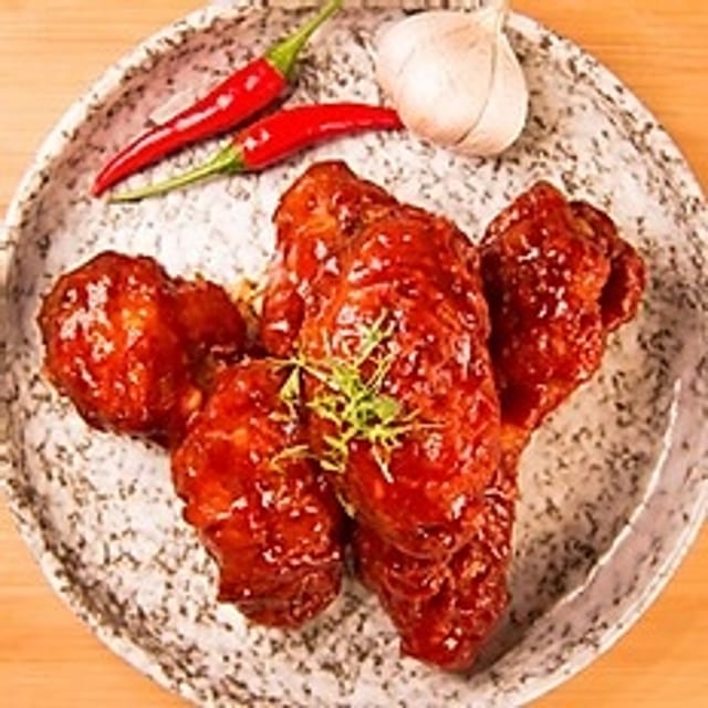Chili Wings.